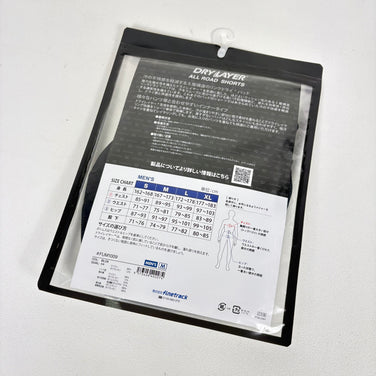 【Men's M ブラック系】 Finetrack ( ファイントラック ) ドライレイヤー オール ロード ショーツ ナイロン ウェア ウェア小物 下着 アンダーウェア ショーツ z00054881  ショーツ 下着 アンダーウェア ウェア小物 ウェア