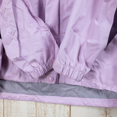 【Women's L パープル系】 Mizuno ( ミズノ ) ベルグテック ストームセイバー III レインスーツ ポリエステル 73FL-101 Asian Women's レインスーツ レインシェル セットアップ ウェア - 【公式】2ndGEAR（セカンドギア）Webショップ【登山用品・アウトドア用品専門 買取販売店】