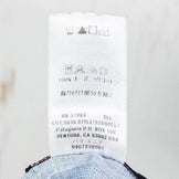 【Women's 4 ブルー系】 2007 Patagonia ( パタゴニア ) オーガニックコットン フランネル チェックシャツ オーガニックコットン ウェア トップス インナー シャツ ショートスリーブシャツ コットン z00052358 コットン ショートス - 【公式】2ndGEAR（セカンドギア）Webショップ【登山用品・アウトドア用品専門 買取販売店】