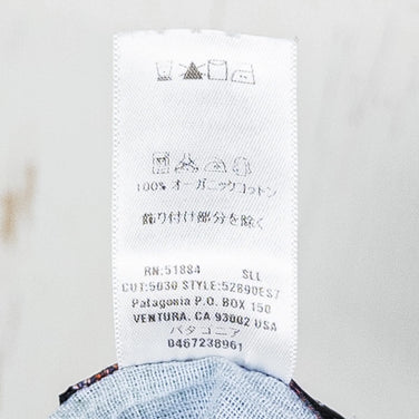 【Women's 4 ブルー系】 2007 Patagonia ( パタゴニア ) オーガニックコットン フランネル チェックシャツ オーガニックコットン ウェア トップス インナー シャツ ショートスリーブシャツ コットン z00052358 コットン ショートス - 【公式】2ndGEAR（セカンドギア）Webショップ【登山用品・アウトドア用品専門 買取販売店】