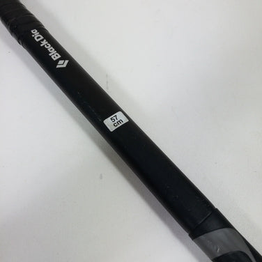 【57 ブラック系】 Black Diamond ( ブラックダイヤモンド ) ベノム アッズ Venom Adze ピッケル アイスアックス ピッケル アイスアックス ウィンターギア - 【公式】2ndGEAR（セカンドギア）Webショップ【登山用品・アウトドア用品専門 買取販売店】