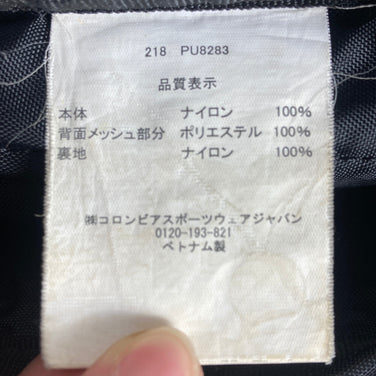 【OneSize ブラック系】 Columbia ( コロンビア ) アトナ ダッシュ 30L バックパック Atna Dash 30L Backpack ナイロン バッグ ストレージ バックパック デイパック 容量【～29L】 z00055388  デイパック 容