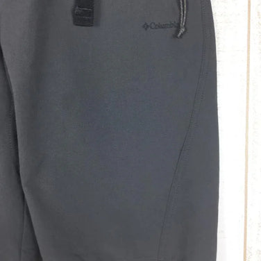 【Men's XS ブラウン系】 Columbia ( コロンビア ) アイパパショーツ ストレッチ トレッキングショーツ Titanium PM4175 International Men's ソフトシェル ショーツ ショートパンツ ボトムス ウェア - 【公式】2ndGEAR（セカンドギア）Webショップ【登山用品・アウトドア用品専門 買取販売店】