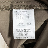 【Women's 4 ベージュ系】 Merrell ( メレル ) ウェイファインダー リラックスド パンツ Wayfinder Relaxed Pant ナイロン ウェア ボトムス ロングパンツ ソフトシェル z00050719 ソフトシェル ロングパンツ ボトムス - 【公式】2ndGEAR（セカンドギア）Webショップ【登山用品・アウトドア用品専門 買取販売店】