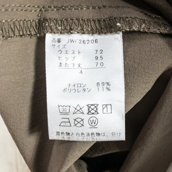 【Women's 4 ベージュ系】 Merrell ( メレル ) ウェイファインダー リラックスド パンツ Wayfinder Relaxed Pant ナイロン ウェア ボトムス ロングパンツ ソフトシェル z00050719 ソフトシェル ロングパンツ ボトムス - 【公式】2ndGEAR（セカンドギア）Webショップ【登山用品・アウトドア用品専門 買取販売店】