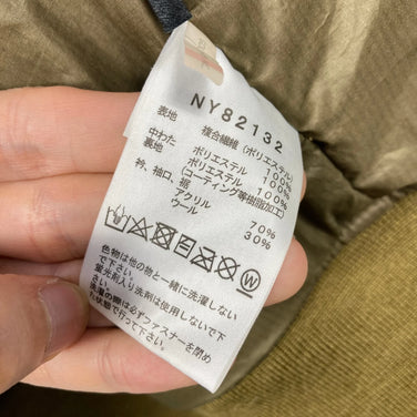 The North Face Men's Insulation Bomber Jacket, Size Small, Green. Polyester outerwear with synthetic insulation. (z0005)