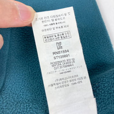 【OneSize ブルー系】 2019 Patagonia ( パタゴニア ) マイクロD ゲイター Micro-D Gaiter PIGR 希少カラー 入手困難 フリース ウェア ウェア小物 ネックウェア ネックゲイター ネックウォーマー z00054233 P