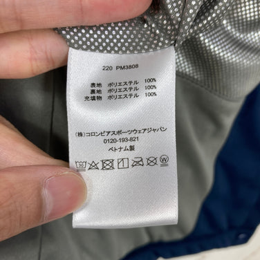 【Men's M ネイビー系】 Columbia ( コロンビア ) ブリル スプリングス ジャケット BRILL SPRINGS JACKET 化繊ダウン ウェア トップス アウター ジャケット 化繊インサレーション z00059779  化繊インサレーション ア