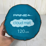 【Unisex 120cm ブルー系】 Paine ( パイネ ) クラウド マット Cloud Mat ウォーターブルー スリーピングシステム マット スリーピングパッド エアマット z00060320 ウォーターブルー エアマット マット スリーピングパッド スリーピン