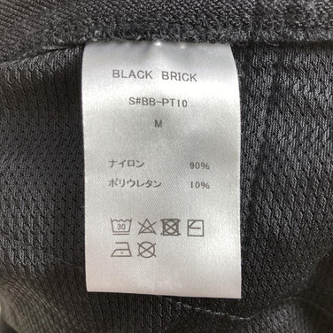 【Unisex M ブラック系】 Black Brick（ブラックブリック）ハイカーパンツ Hiker Pants ソフトシェル S#BB-PT10 Asian Unisex Sumikuro ソフトシェル ロングパンツ ボトムス ウェア - 【公式】2ndGEAR（セカンドギア）Webショップ【登山用品・アウトドア用品専門 買取販売店】