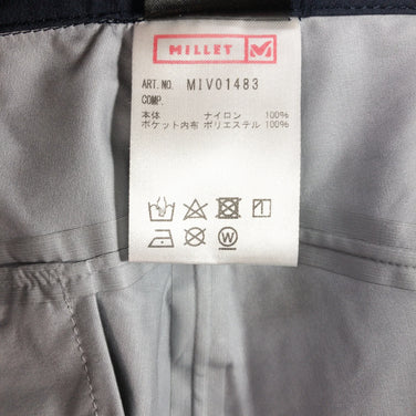 【Men's M ネイビー系】 Millet ( ミレー ) ティフォン 50000 ストレッチ トレック パンツ Typhon 50000 St Trek Pant ナイロン MIV01483 International Men's レインシェル ロングパンツ - 【公式】2ndGEAR（セカンドギア）Webショップ【登山用品・アウトドア用品専門 買取販売店】