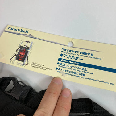 【OneSize ブラック系】 Montbell ( モンベル ) ギアホルダー ナイロン 1123941 外付けポーチ バッグ ストレージ - 【公式】2ndGEAR（セカンドギア）Webショップ【登山用品・アウトドア用品専門 買取販売店】