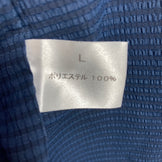 Yetina Worsley 衬衫，男士大号，海军蓝。涤纶，长袖衬衫，合成纤维，内衣，上衣（z00055590）。