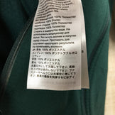 【Men's S グリーン系】 Mammut ( マムート ) アルティメット V ソフトシェル ジャケット Ultimate V So Hooded Jacket ゴアウィンドストッパー フーディ 1011-00351 International Men's ソ - 【公式】2ndGEAR（セカンドギア）Webショップ【登山用品・アウトドア用品専門 買取販売店】