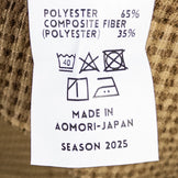 【Men's M ベージュ系】 Ridge Mountain Gear ( リッジマウンテンギア ) コンフィープルオーバー ショートスリーブシャツ Comfy Pullover Short Sleeve Shirt Coyote Tan ポリエステル ウェア トッ