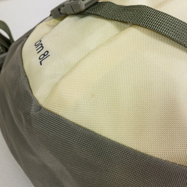 【OneSize イエロー系】 Patagonia ( パタゴニア ) アトム スリング 8L 48261 レジンイエロー | Resin Yellow | REYE ショルダーバッグ バッグ ストレージ - 【公式】2ndGEAR（セカンドギア）Webショップ【登山用品・アウトドア用品専門 買取販売店】