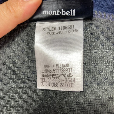 【Men's S ネイビー系】 Montbell ( モンベル ) クリマプラス100 ジャケット Climaplus 100 Jacket ポリエステル ウェア トップス アウター ジャケット フリース z00057756  フリース アウター ジャケット トップ