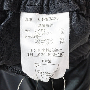 【Men's L ブラック系】 Onyone ( オンヨネ ) 4ポケットショートパンツ ナイロン ODP97423 Asian Men's 化繊 ショーツ ショートパンツ ボトムス ウェア - 【公式】2ndGEAR（セカンドギア）Webショップ【登山用品・アウトドア用品専門 買取販売店】