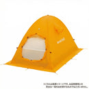 【OneSize イエロー系】 Montbell ( モンベル ) ステラリッジ1 スノーフライ Stellaridge 1 Snowfly 1122680 SUYL z00056905 SUYL  キャンピングギア-1