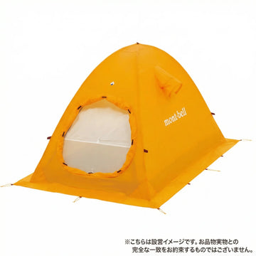 【OneSize イエロー系】 Montbell ( モンベル ) ステラリッジ1 スノーフライ Stellaridge 1 Snowfly 1122680 SUYL z00056905 SUYL  キャンピングギア