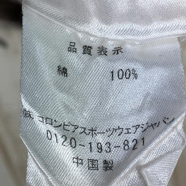 【Men's M ブラウン系】 Columbia ( コロンビア ) オッターロック ショートスリーブ シャツ Otter Rock S/S Shirt パッチワーク PM7636 Men's コットン ショートスリーブシャツ インナー シャツ トップス ウェア - 【公式】2ndGEAR（セカンドギア）Webショップ【登山用品・アウトドア用品専門 買取販売店】