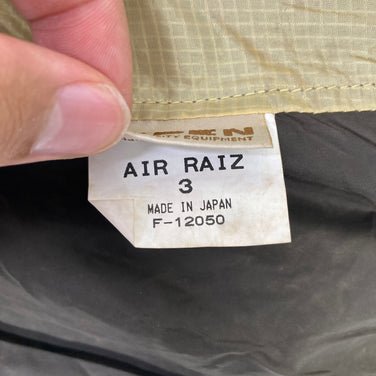 【OneSize グリーン系】 Arai Tent Ripen ( アライテント ライペン ) エアライズ 3 Air Raiz 3 ナイロン キャンピングギア テント 山岳テント z00059332  山岳テント テント キャンピングギア