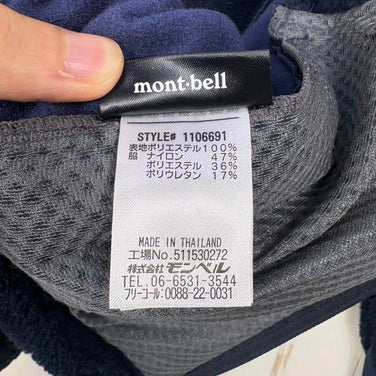 【Women's M ネイビー系】 Montbell ( モンベル ) クリマエア ジャケット Women's CLIMAAIR Jacket Women's DKNV サムホール ストレッチパネル ポリエステル ウェア トップス アウター ジャケット フリース z00