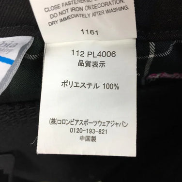 【Women's L グリーン系】 Columbia ( コロンビア ) アルゴンヌ ショーツ Argonne Short ショート パンツ PL4006 Women's 化繊 ショーツ ショートパンツ ボトムス ウェア - 【公式】2ndGEAR（セカンドギア）Webショップ【登山用品・アウトドア用品専門 買取販売店】