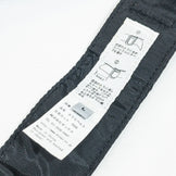 【OneSize ブルー系】 Mountain Dax ( マウンテンダックス ) フリーダムスピリット スワミベルト ロッククライミングギア z00051550 ロッククライミングギア - 【公式】2ndGEAR（セカンドギア）Webショップ【登山用品・アウトドア用品専門 買取販売店】