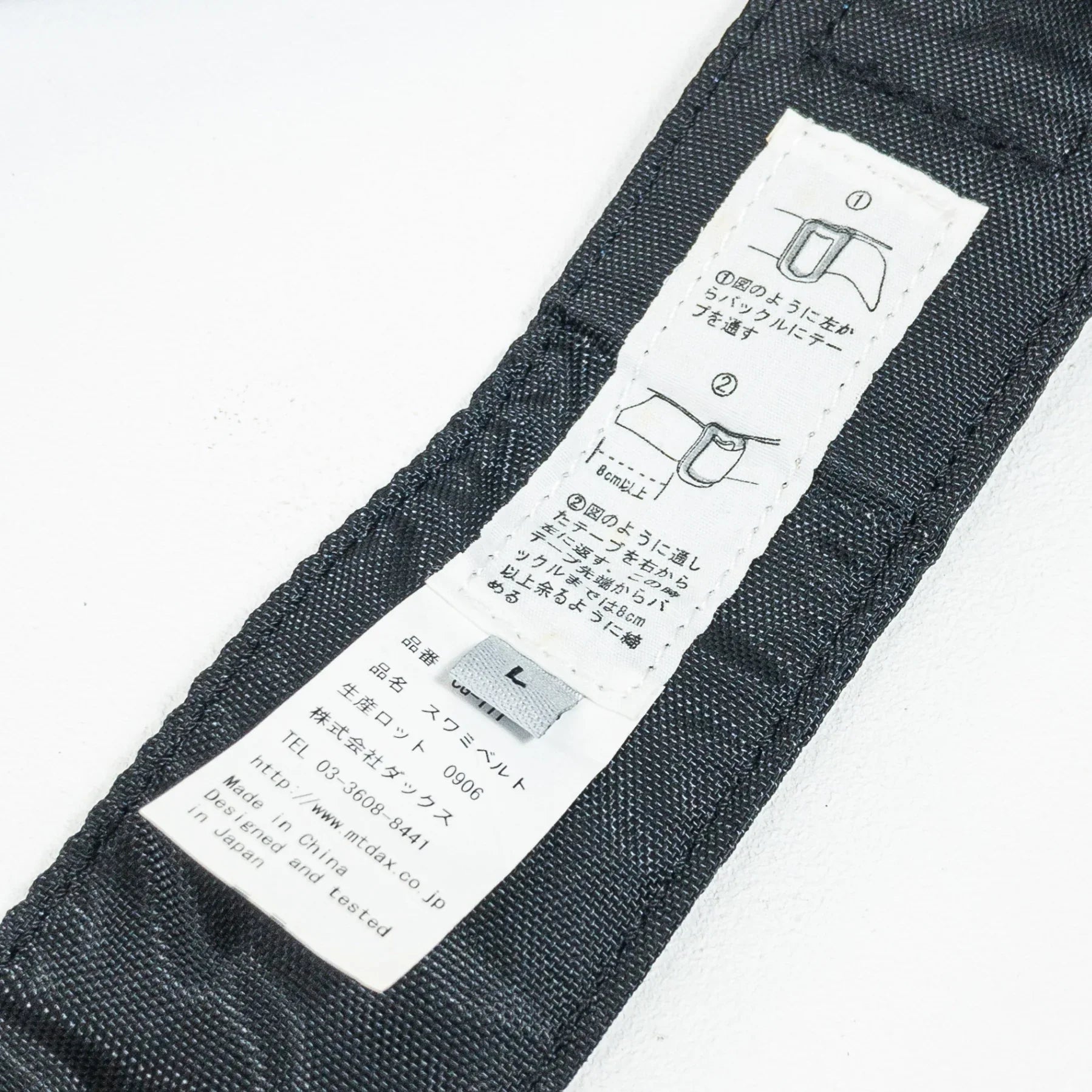 【OneSize ブルー系】 Mountain Dax ( マウンテンダックス ) フリーダムスピリット スワミベルト ロッククライミングギア z00051550 ロッククライミングギア - 【公式】2ndGEAR（セカンドギア）Webショップ【登山用品・アウトドア用品専門 買取販売店】