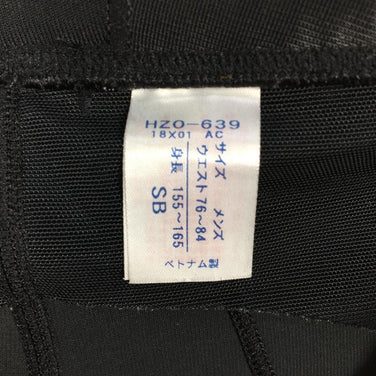 【Men's SB ブラック系】Cw-x ( シーダブリューエックス ) ジェネレーター モデル ロング タイツ Generator Long Tights HZO639 Asian Men's タイツ ボトムス ウェア - 【公式】2ndGEAR（セカンドギア）Webショップ【登山用品・アウトドア用品専門 買取販売店】