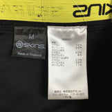 【Women's M ブラック系】 Skins ( スキンズ ) Dnamic レディース ロングタイツ コンプレッション DK9906001 Women's タイツ ボトムス ウェア - 【公式】2ndGEAR（セカンドギア）Webショップ【登山用品・アウトドア用品専門 買取販売店】