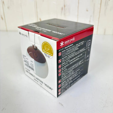 Snowpeak Hozuki ES-070 BR 手提灯（棕色，均码）z00056946 BR
