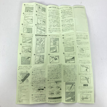 【OneSize シルバー系】 Victorinox ( ビクトリノックス ) エクセルシオール キャンピングギア 刃物 マルチツール z00057267  マルチツール 刃物 キャンピングギア