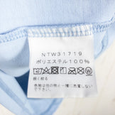 【Women's S ブルー系】 The North Face ( ザ・ノースフェイス ) リーフ ティー S/S LEAF TEE ポリエステル ウェア トップス インナー シャツ ショートスリーブTシャツ クルーネック 化繊 z00052304 化繊 ショートス - 【公式】2ndGEAR（セカンドギア）Webショップ【登山用品・アウトドア用品専門 買取販売店】