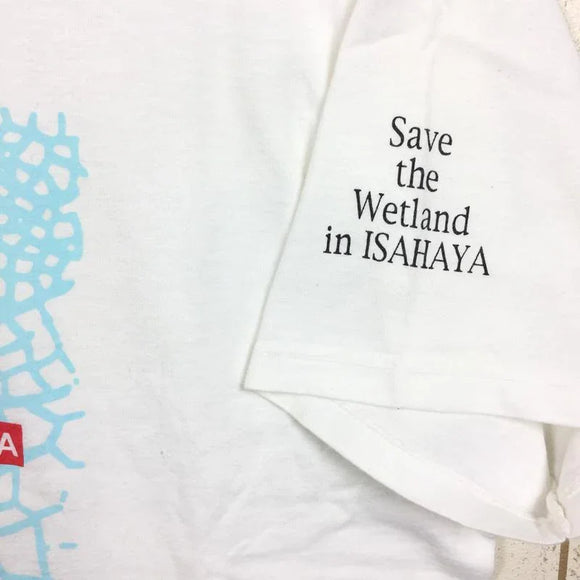 【Men's S ホワイト系】 Patagonia ( パタゴニア ) Isahaya Tee 諫早湾 環境保護 ベネフィシャル Tシャツ スペシャル 入手困難 International Men's 化繊 ショートスリーブTシャツ クルーネック インナー シャツ - 【公式】2ndGEAR（セカンドギア）Webショップ【登山用品・アウトドア用品専門 買取販売店】