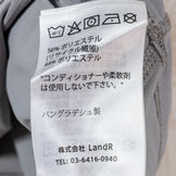 【Men's L チャコール系】 Rab ( ラブ ) フォースフーディ Force Hoody ポリエステル QBL-09 Men's 化繊 ロングスリーブシャツ インナー シャツ トップス ウェア - 【公式】2ndGEAR（セカンドギア）Webショップ【登山用品・アウトドア用品専門 買取販売店】