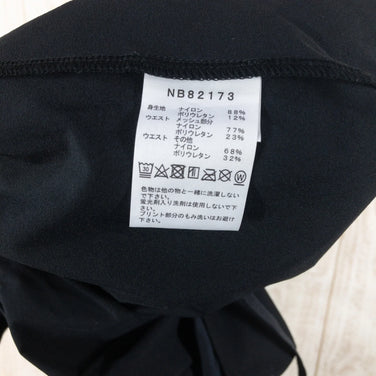 【Men's M ブラック系】 The North Face ( ザ・ノースフェイス ) バーブライト ランニング パンツ ナイロン NB82173 Asian Men's 化繊 ロングパンツ ボトムス ウェア - 【公式】2ndGEAR（セカンドギア）Webショップ【登山用品・アウトドア用品専門 買取販売店】