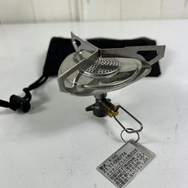 One Size Silver Primus Essential Trail Stove P-TRS (z00056870) Burner Stove Cookware