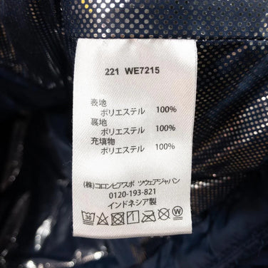 【Men's XL ネイビー系】 Columbia ( コロンビア ) ホライズンズ パイン インターチェンジ ジャケット Horizons Pine Interchange Jacket 3-In-1 ハードシェル インサレーション フーディ WE7215 Men' - 【公式】2ndGEAR（セカンドギア）Webショップ【登山用品・アウトドア用品専門 買取販売店】