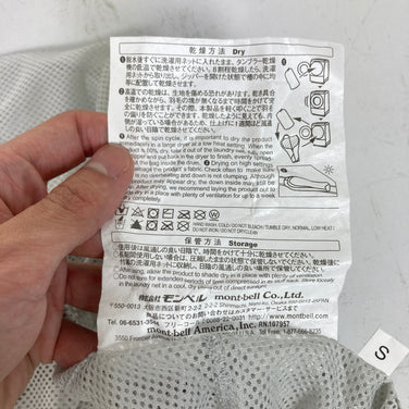 【OneSize グリーン系】 Montbell ( モンベル ) シームレス ダウンハガー800 ハーフレングス #3 Seamless Down Hugger 800 Half Length #3 バルサム -1℃ ダウン スリーピングシステム 寝袋 ダウンシュ