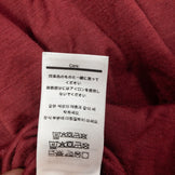 【Men's XS ワインレッド系】 Smartwool ( スマートウール ) メリノ 150 ベースレイヤ－ 1/4 ジップ Merino 150 Baselayer 1/4 Zip メリノウール SW014070 Men's ロングスリーブシャツ インナー シャツ - 【公式】2ndGEAR（セカンドギア）Webショップ【登山用品・アウトドア用品専門 買取販売店】