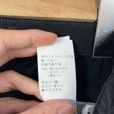 【Women's XS ブラック系】 Montura ( モンチュラ ) タイトフィット ソフトシェルパンツ Tight-Fit Softshell Pant ポリエステル ウェア ボトムス ロングパンツ ソフトシェル z00057391  ソフトシェル ロングパンツ ボ