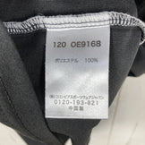 【男士 S 灰色系】 Mountain Hardwear ( 哥伦比亚 ) Dipsea T RW 涤纶 服饰 上衣 内搭 衬衫 短袖T恤 圆领 化纤 z00055648