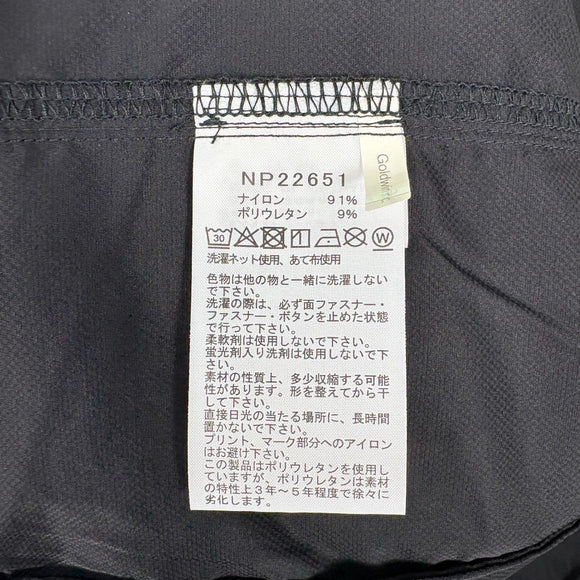 【Men's XL ブラック系】 The North Face ( ザ・ノースフェイス ) バレー ブリーズ ジャケット Valley Breeze Jacket ナイロン ウェア トップス アウター ジャケット ウィンドシェル z00059241  ウィンドシェル