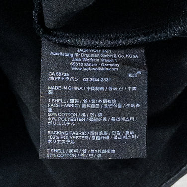 【Men's M ブラック系】 Jackwolfskin ( ジャックウルフスキン ) ショートスリーブ ポケット ティー short-sleeve Pocket Tee コットン ウェア トップス インナー シャツ ショートスリーブシャツ コットン z000525 - 【公式】2ndGEAR（セカンドギア）Webショップ【登山用品・アウトドア用品専門 買取販売店】