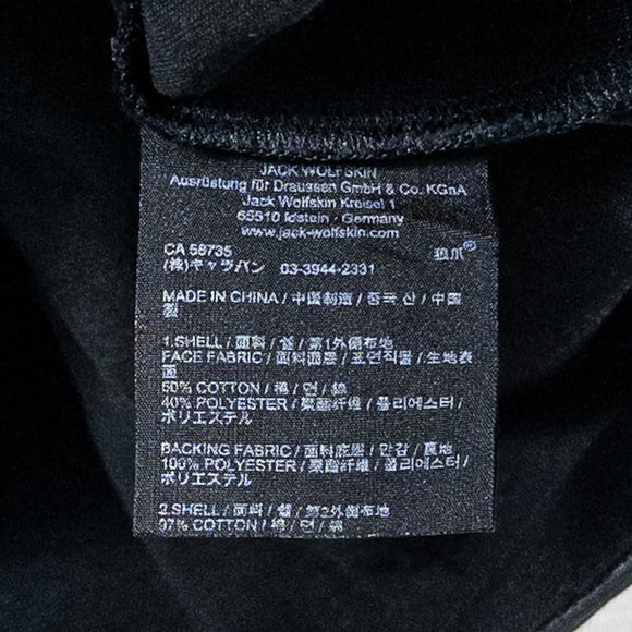 【Men's M ブラック系】 Jackwolfskin ( ジャックウルフスキン ) ショートスリーブ ポケット ティー short-sleeve Pocket Tee コットン ウェア トップス インナー シャツ ショートスリーブシャツ コットン z000525 - 【公式】2ndGEAR（セカンドギア）Webショップ【登山用品・アウトドア用品専門 買取販売店】