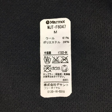 【Men's M ブラック系】 Marmot ( マーモット ) クライムウール ロングスリーブ クルーネック Tシャツ Climb Wool Long Sleeve Crewneck T-Shirt MJT-F6047 Asian Men's ウール ロングスリ - 【公式】2ndGEAR（セカンドギア）Webショップ【登山用品・アウトドア用品専門 買取販売店】