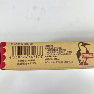 Chums Hot Sandwich Cooker CH62-1039 (One Size, Black) (z00056788)