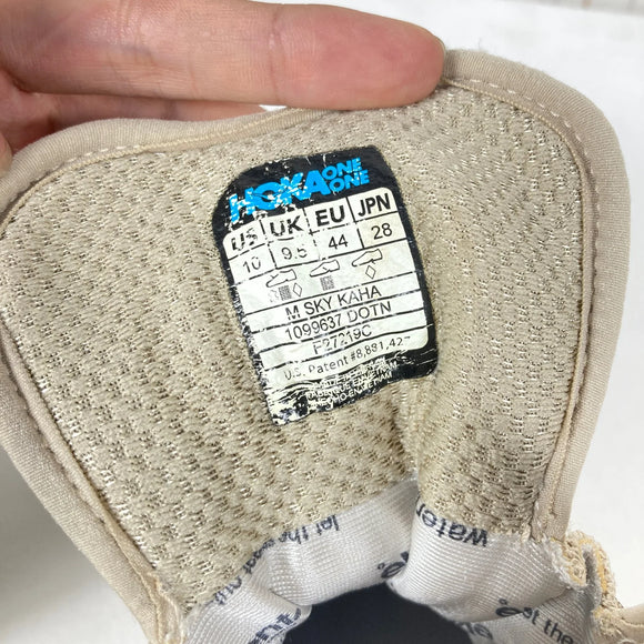 【Men's 28.0cm ベージュ系】 Hoka Oneone ( ホカ オネオネ ) スカイ カハ Sky Kaha DOTN フットウェア トレッキングブーツ z00054427 DOTN トレッキングブーツ フットウェア